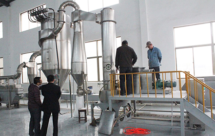 浙江某藥廠訂購閃蒸幹燥機